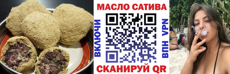 Canna-Cookies конопля  мега рабочий сайт  Красновишерск 
