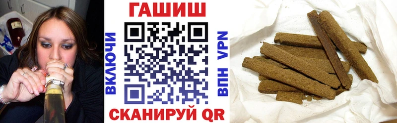 ГАШИШ AMNESIA HAZE  ссылка на мегу ONION  Красновишерск 