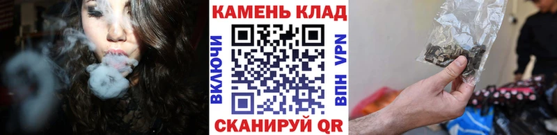 ГАШ индика сатива Красновишерск