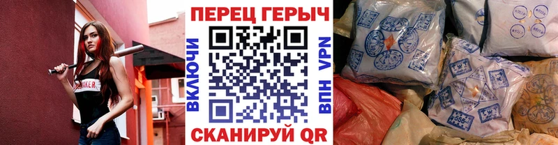 ГЕРОИН белый  наркотики  Красновишерск 