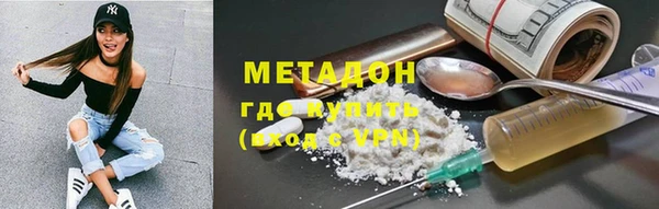 а пвп мука Абдулино