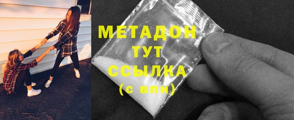 гашиш Медногорск