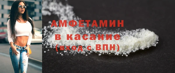кокаин VHQ Медвежьегорск