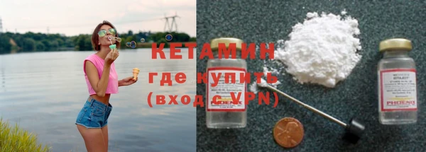 а пвп мука Абдулино