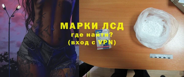 а пвп мука Абдулино
