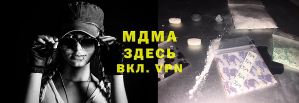 а пвп мука Абдулино