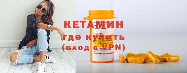а пвп мука Абдулино