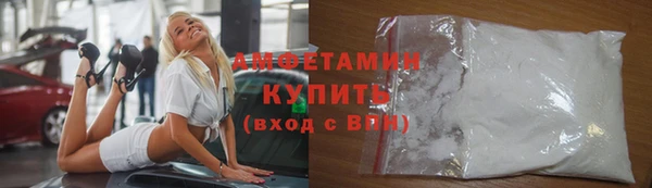 а пвп мука Абдулино