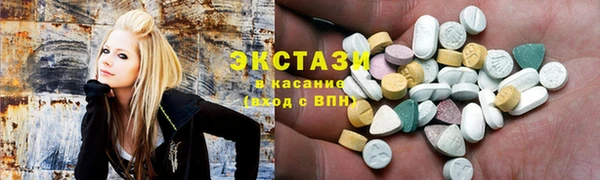 а пвп мука Абдулино