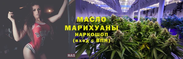 ALPHA-PVP Абаза