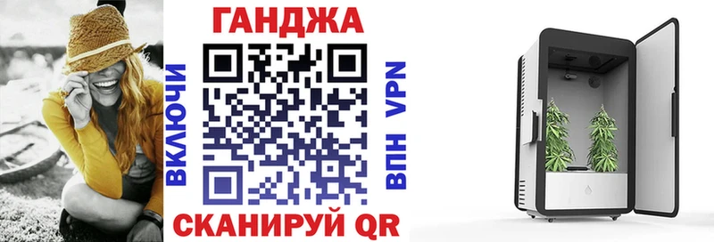 Конопля LSD WEED Красновишерск